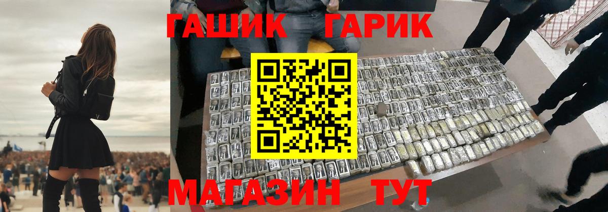  Cocaine Кимовск