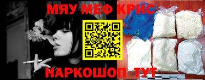 ALPHA PVP Краснознаменск