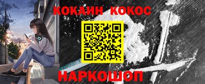 ALPHA PVP Краснознаменск
