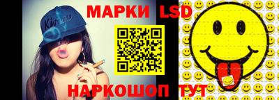 ALPHA PVP Краснознаменск