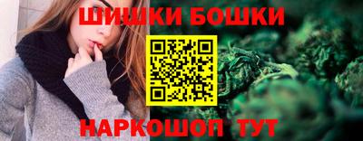 ALPHA PVP Краснознаменск