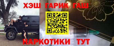 ALPHA PVP Краснознаменск