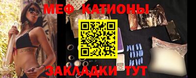 гидра Краснодар