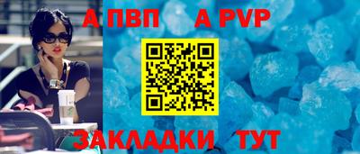 мефедрон мука Кумертау