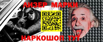 a pvp Кунгур