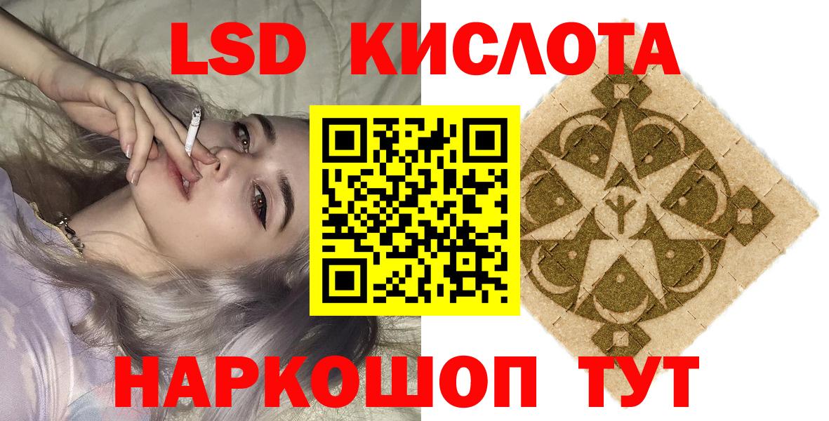 Марки N-bome 1500мкг  Вход с VPN  Кимовск 